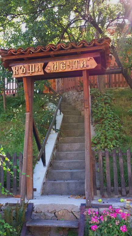 Mechta Guest House Koprivshtitsa Exterior photo